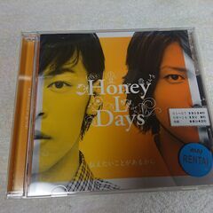□　伝えたいことがあるから Honey L Days  　ロック...