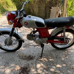 ホンダ　CL50 セミレストア済み　乗って帰れます。の画像