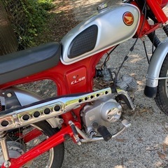ホンダ　CL50 セミレストア済み　乗って帰れます。の画像