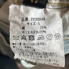 ダメージジーンズの画像
