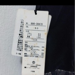 パーティードレスの画像