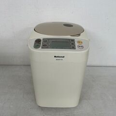 【National】 ナショナル ホームベーカリー SD-BT113 2006年製 J0357の画像