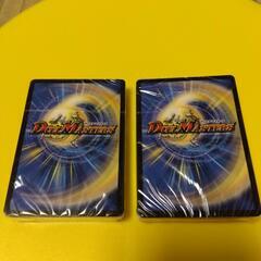 デュエマ　デュエルマスターズ　デッキ　コロコロ魂フェスティバルの画像