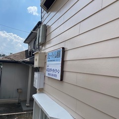 フルリフォーム完了　大型ロフト付　敷金0️⃣礼金0️⃣ 生活保護者入居可能　保証料貸主負担　後一部屋　ネット無料　諸費用無料　冷蔵庫　洗濯機付　手数料不要、現在家賃のみで入居出来ます。 - 不動産