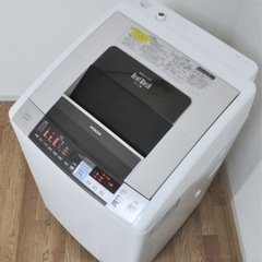 (送料無料) 洗濯・乾燥機 洗8kg 乾4.5kg 温風で完全に乾かす HITACHI ビートウォッシュ ①