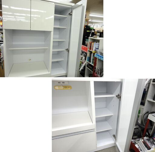 レンジボード 幅90×高さ200×奥行48㎝ ホワイト 食器棚 キッチンボード 