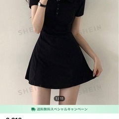 ミニ丈ワンピース SHEIN 今月末まで値下げ