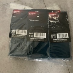 エルパ (ELPA) 工作用BOX 収納 ケース 工具 ブラック HK-BX01の画像