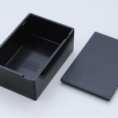 エルパ (ELPA) 工作用BOX 収納 ケース 工具 ブラック HK-BX01の画像