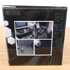 新品！Vegetable ワンタッチカークリーナー GD-C655 ブラック DC12V専用 掃除機 ハンディクリーナー　西岡店の画像