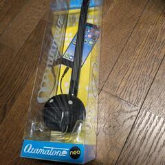カンタン電子楽器　オタマトーンneo