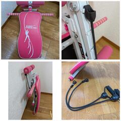 受け渡し決定【9月20日迄！処分します】筋トレ アルインコ(ALINCO) マルチコンパクトジム(ピンク) EXG042P

の画像