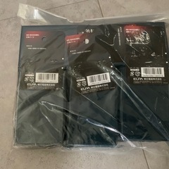 エルパ (ELPA) 工作用BOX 収納 ケース 工具 ブラック HK-BX02の画像