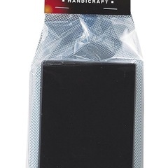 エルパ (ELPA) 工作用BOX 収納 ケース 工具 ブラック...