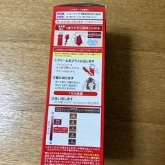新品未開封シェロ ヘアカラークリームの画像