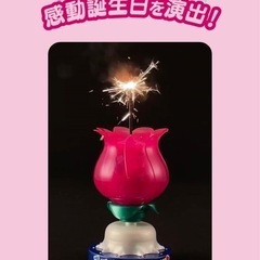 ドリームキャンドルデラックスの画像