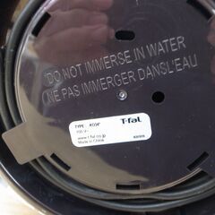 41/609 ティファール 電気ケトル KO34【モノ市場知立店】の画像