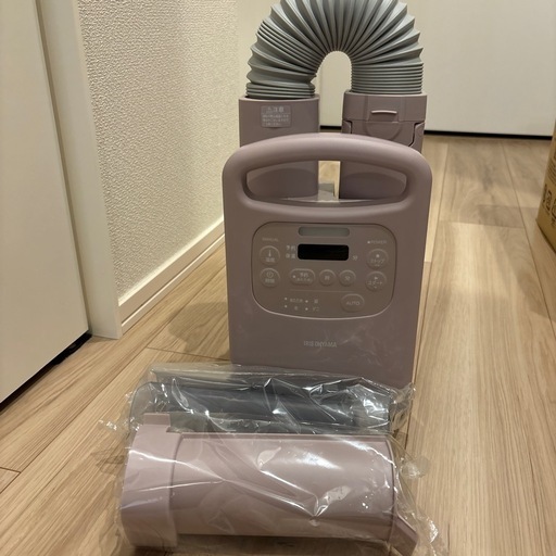 アイリスオーヤマ　ふとん乾燥機