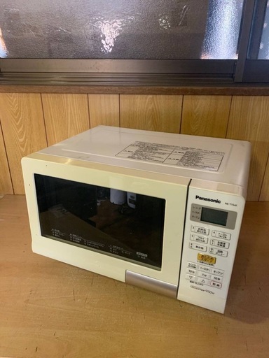 ♦️ パナソニック オーブンレンジ 【2018年製】 NE-T15A1-W