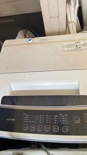 ✨激安価格✨持帰1万円‼️6kg 2020年製 洗濯機