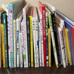 絵本30冊まとめ売り年少年中年長