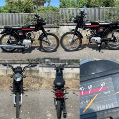⭐️YB50快速2スト.4速マニュアル⭐️バッテリー・タイヤ・プラグ・プッシュレバーなど新品⭐️キャブレーターオーバーホールで快調⭐️の画像