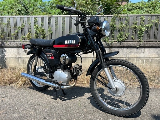 ⭐️YB50快速2スト.4速マニュアル⭐️バッテリー・タイヤ・プラグ・プッシュレバーなど新品⭐️キャブレーターオーバーホールで快調⭐️
