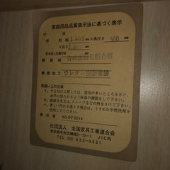 値下げしました《美品》洋服ダンス　大型 　2枚扉　茶系（配送可）の画像