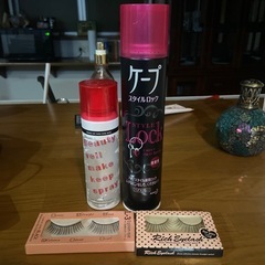 ケープとメイクキープスプレー