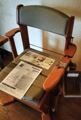 家具調トイレ 介護用トイレ 座楽アウポット
