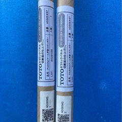 【未使用】床材用副資材