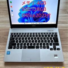 409-11-7 Office2021&Win11搭載！富士通L...