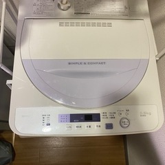 【SHARP】全自動洗濯機5.5kgの画像