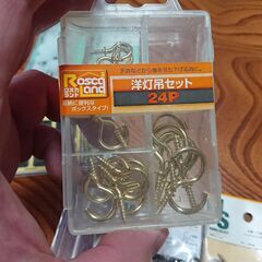 未使用　新品　DIY等に　　若井産業 トグラー(4本入) T9.5 ステンレス＊ブロンズ＊タッピングナベ付き／2ケース　　STAFMAN C15配線止めテープ 10枚入　　鉄ヒートン　　鉄ヨートー　　洋灯吊セット　　　の画像