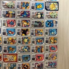 ガオーレディスクの中古が安い！激安で譲ります・無料であげます