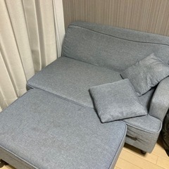 2人掛けカウチソファ