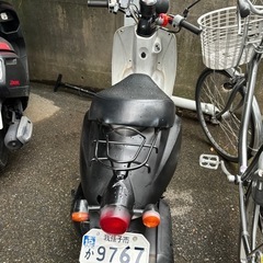 トゥデイ50の画像