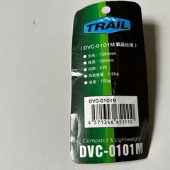 お値下げ　ビデオカメラ　一脚　三脚が使えない時に　運動会　大会　音楽会　コンパクトに撮影の画像