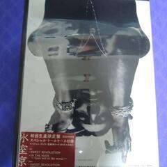初回生産限定　氷室京介 SWEET REVOLUTION CD&DVDの画像