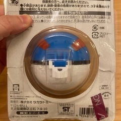 ポケットモンスター　モンコレ　スーパーボールMB-02の画像