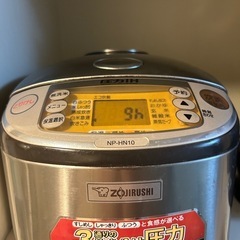 電子レンジ/ケトル/炊飯器の画像