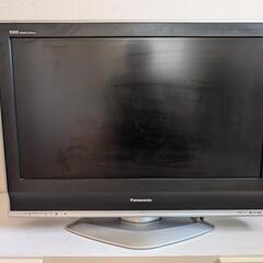 【確約済】Panasonic パナソニック　プラズマテレビ　リモ...