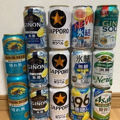 お酒アルコールビール酎ハイバラエティセット