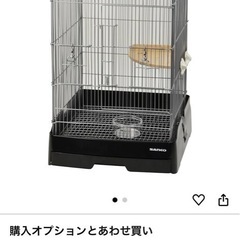 ケージの画像