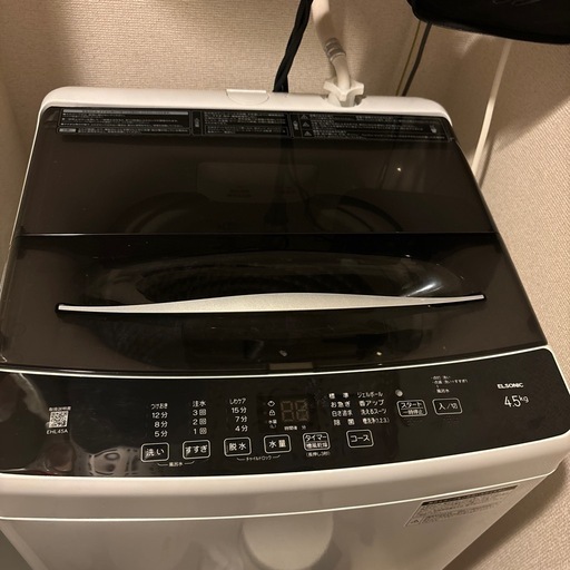 ELSONIC エルソニック 洗濯機【4.5kg】  EHL45A