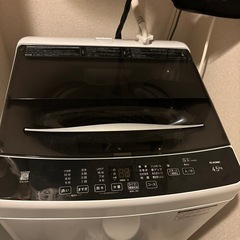 ELSONIC エルソニック 洗濯機【4.5kg】  EHL45A