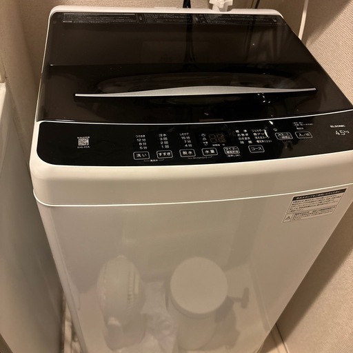 ELSONIC エルソニック 洗濯機【4.5kg】  EHL45A