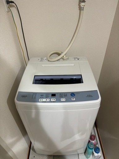 AQUA洗濯機