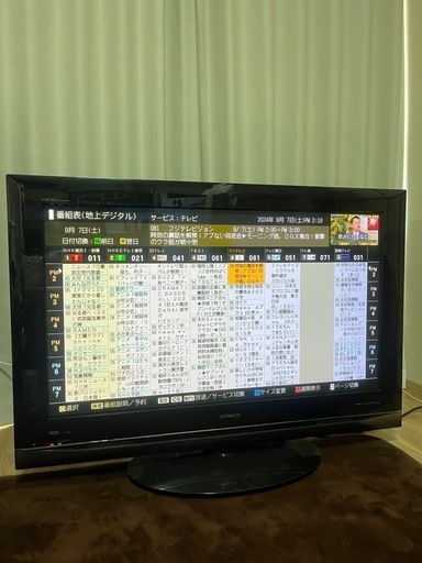 HITACHI Wooo P42-XP03  42型テレビ（地デジ）