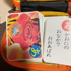 かみしばいかるたの画像